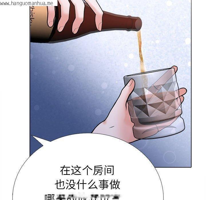 韩国漫画走不出的房间：第二季韩漫_走不出的房间：第二季-第10话在线免费阅读-韩国漫画-第38张图片