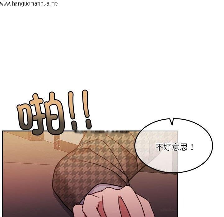 韩国漫画怀孕契约韩漫_怀孕契约-第6话在线免费阅读-韩国漫画-第36张图片