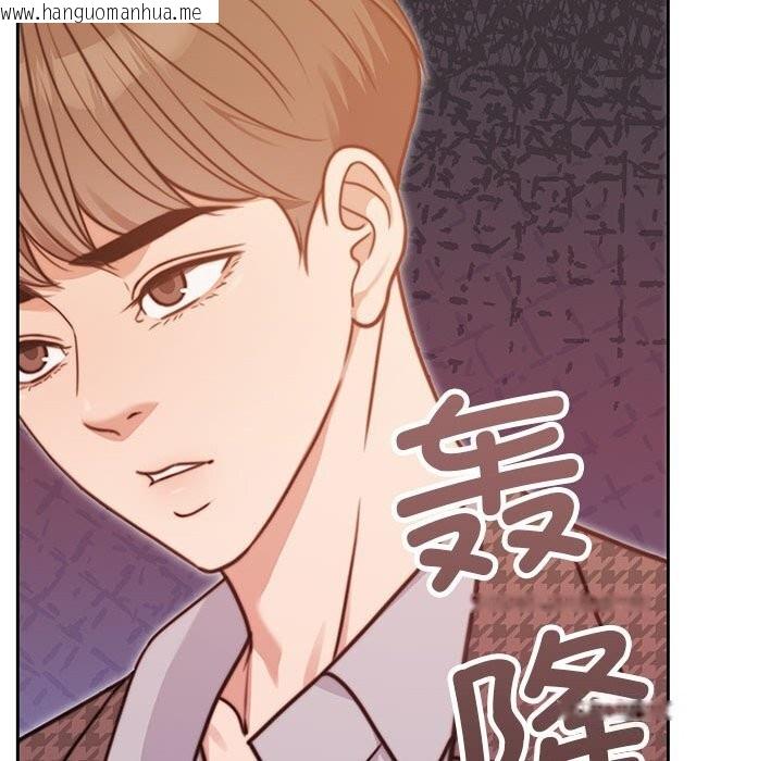 韩国漫画怀孕契约韩漫_怀孕契约-第6话在线免费阅读-韩国漫画-第51张图片