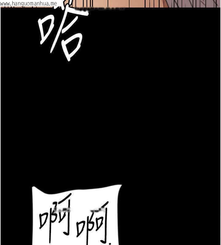 韩国漫画养父的女儿们韩漫_养父的女儿们-第56话-用肉体安抚莫妮卡在线免费阅读-韩国漫画-第167张图片