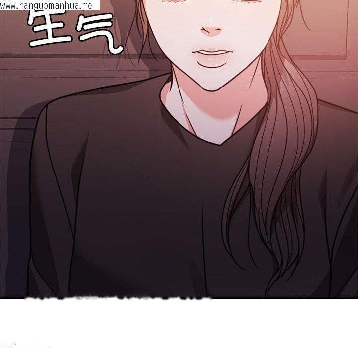 韩国漫画怀孕契约韩漫_怀孕契约-第6话在线免费阅读-韩国漫画-第86张图片