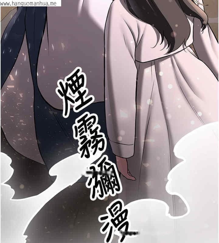 韩国漫画抢女友速成班韩漫_抢女友速成班-第65话-我…愿意为您侍寝…在线免费阅读-韩国漫画-第19张图片