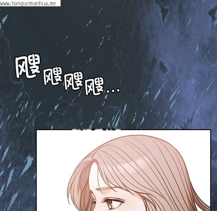 韩国漫画怀孕契约韩漫_怀孕契约-第6话在线免费阅读-韩国漫画-第135张图片