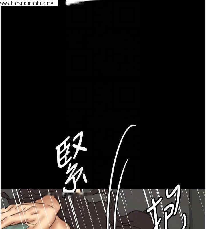 韩国漫画养父的女儿们韩漫_养父的女儿们-第56话-用肉体安抚莫妮卡在线免费阅读-韩国漫画-第48张图片