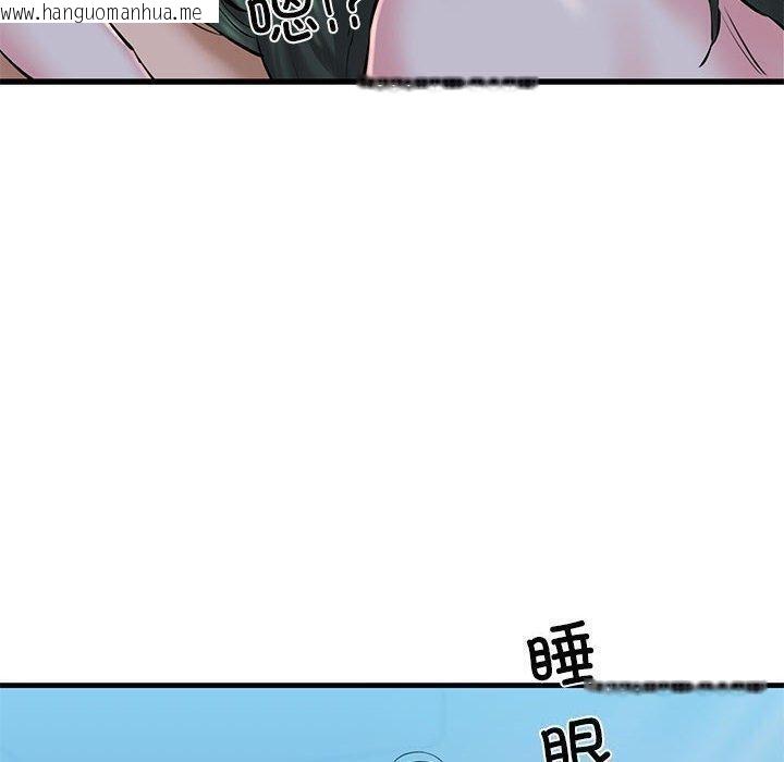 韩国漫画我的拉拉队宝贝韩漫_我的拉拉队宝贝-第11话在线免费阅读-韩国漫画-第8张图片