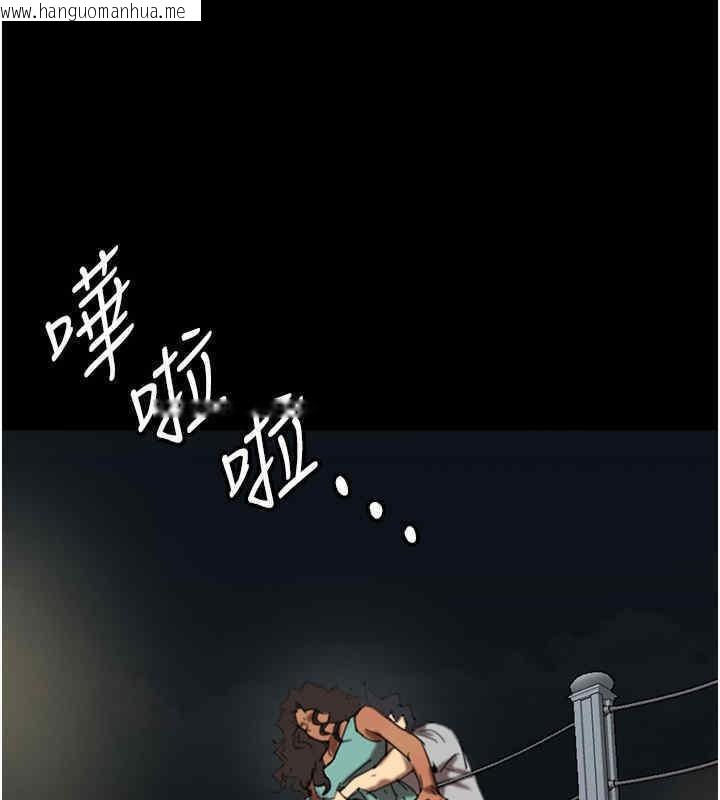 韩国漫画养父的女儿们韩漫_养父的女儿们-第56话-用肉体安抚莫妮卡在线免费阅读-韩国漫画-第38张图片