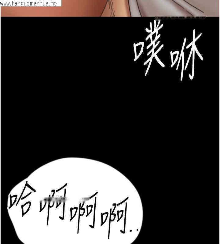 韩国漫画养父的女儿们韩漫_养父的女儿们-第56话-用肉体安抚莫妮卡在线免费阅读-韩国漫画-第180张图片