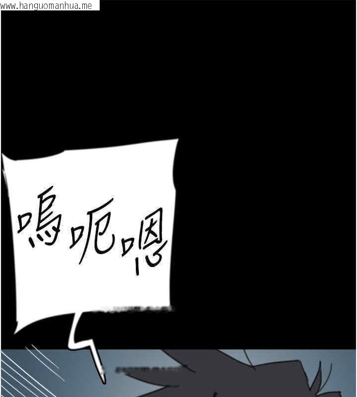 韩国漫画养父的女儿们韩漫_养父的女儿们-第56话-用肉体安抚莫妮卡在线免费阅读-韩国漫画-第172张图片