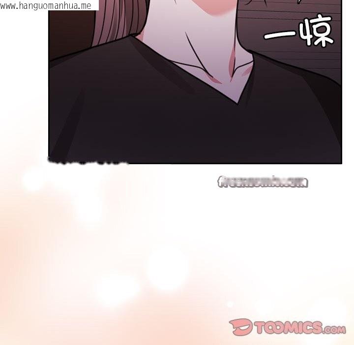 韩国漫画怀孕契约韩漫_怀孕契约-第6话在线免费阅读-韩国漫画-第63张图片