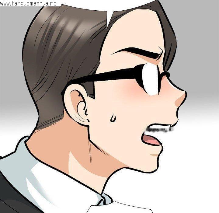 韩国漫画同事换换爱韩漫_同事换换爱-第187话在线免费阅读-韩国漫画-第55张图片