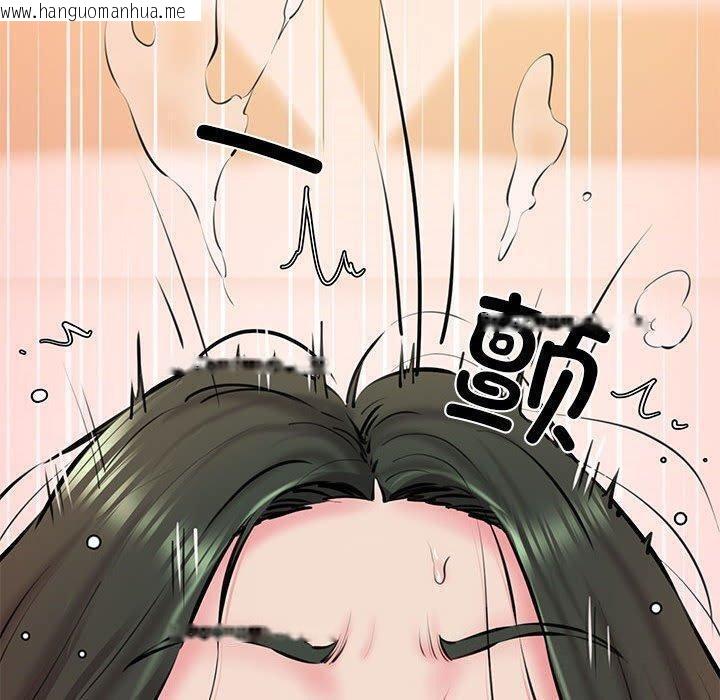 韩国漫画我的拉拉队宝贝韩漫_我的拉拉队宝贝-第11话在线免费阅读-韩国漫画-第134张图片