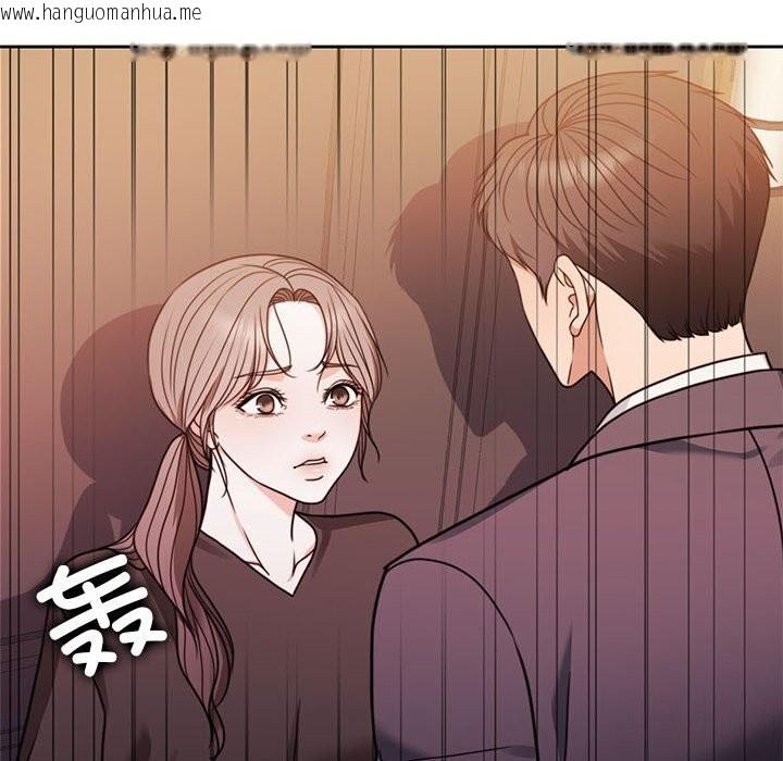 韩国漫画怀孕契约韩漫_怀孕契约-第6话在线免费阅读-韩国漫画-第90张图片