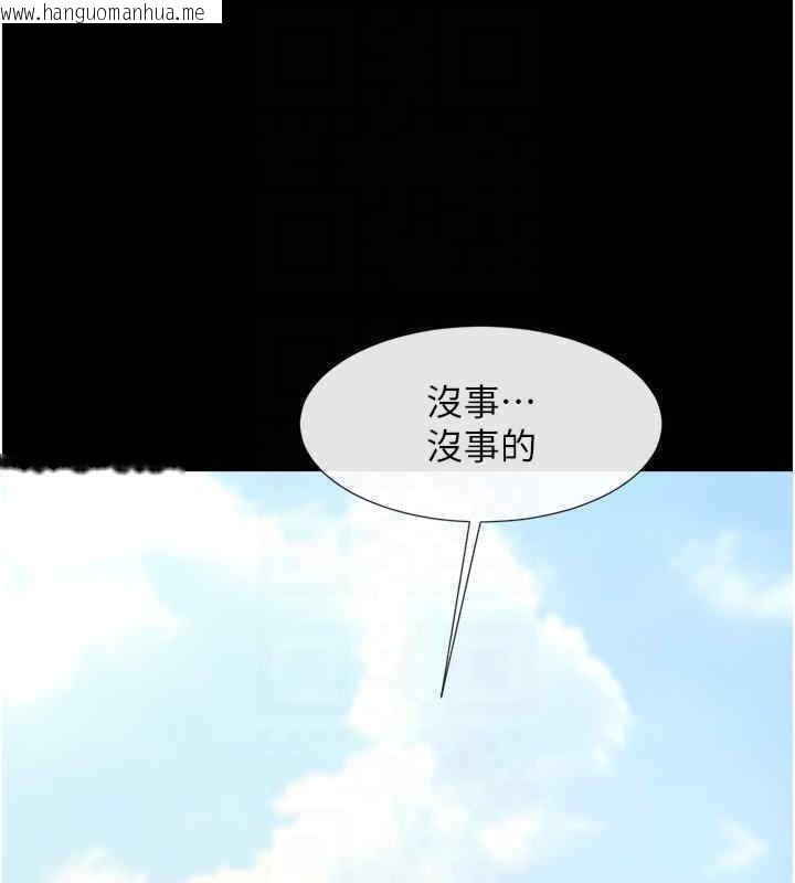 韩国漫画炸裂吧!巨棒韩漫_炸裂吧!巨棒-第51话-上床大作战在线免费阅读-韩国漫画-第27张图片