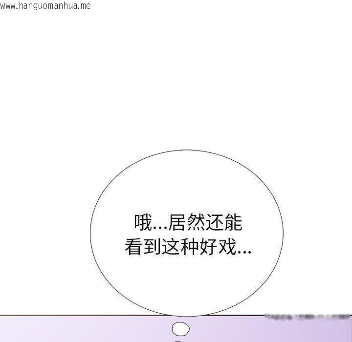 韩国漫画走不出的房间：第二季韩漫_走不出的房间：第二季-第10话在线免费阅读-韩国漫画-第122张图片