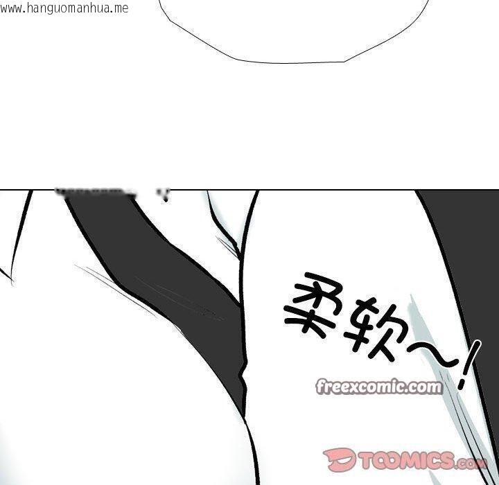 韩国漫画同事换换爱韩漫_同事换换爱-第187话在线免费阅读-韩国漫画-第63张图片