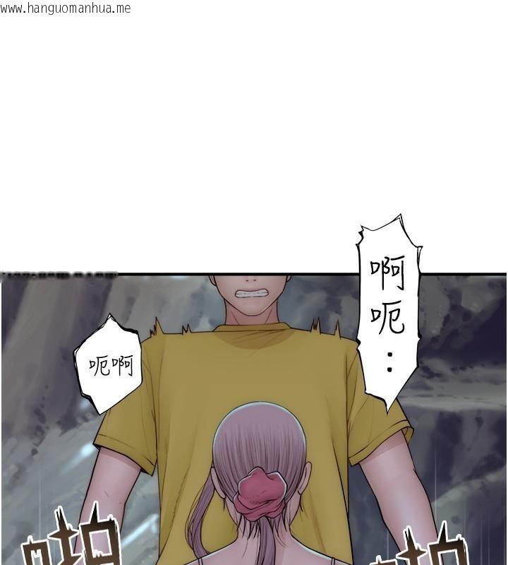 韩国漫画继母的香味韩漫_继母的香味-第72话-你是不是很想要?在线免费阅读-韩国漫画-第195张图片