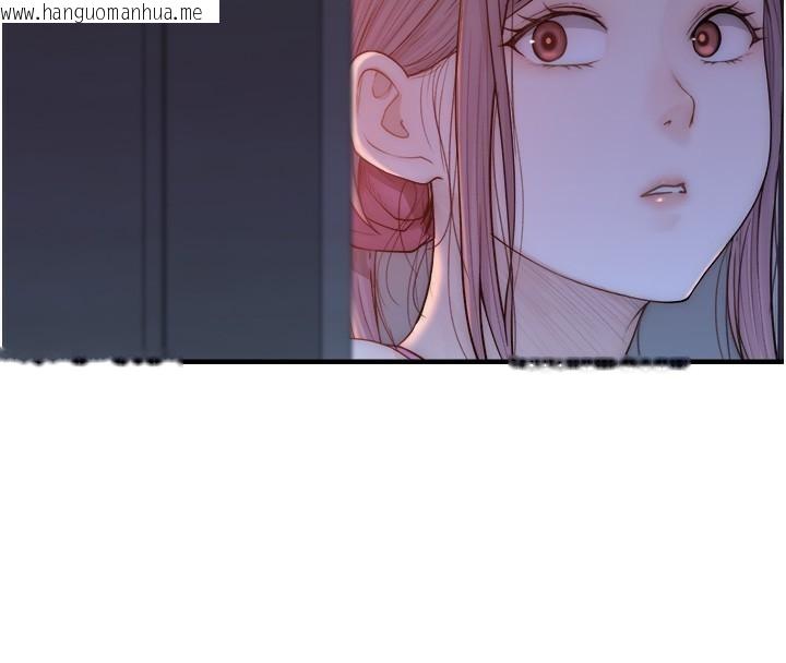 韩国漫画继母的香味韩漫_继母的香味-第72话-你是不是很想要?在线免费阅读-韩国漫画-第24张图片