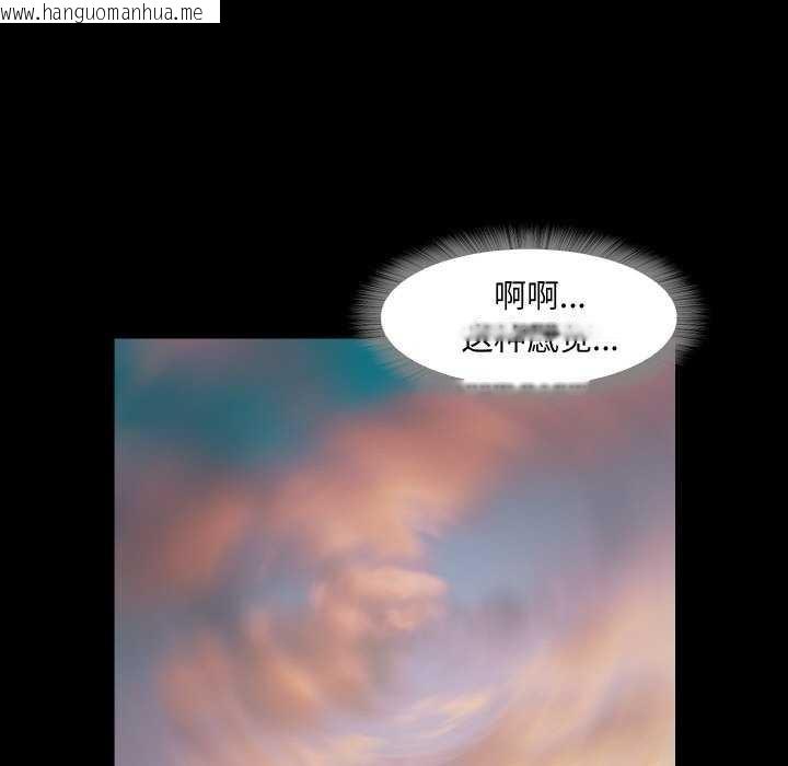 韩国漫画甜蜜的假期韩漫_甜蜜的假期-第13话在线免费阅读-韩国漫画-第61张图片