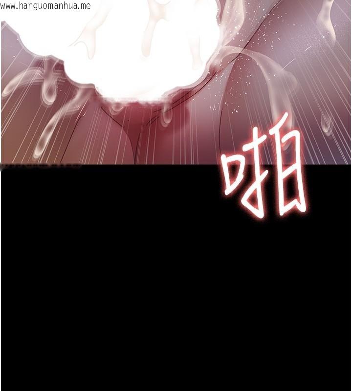 韩国漫画夜间诊疗室韩漫_夜间诊疗室-第77话-看老公怎么教训妳!!在线免费阅读-韩国漫画-第48张图片