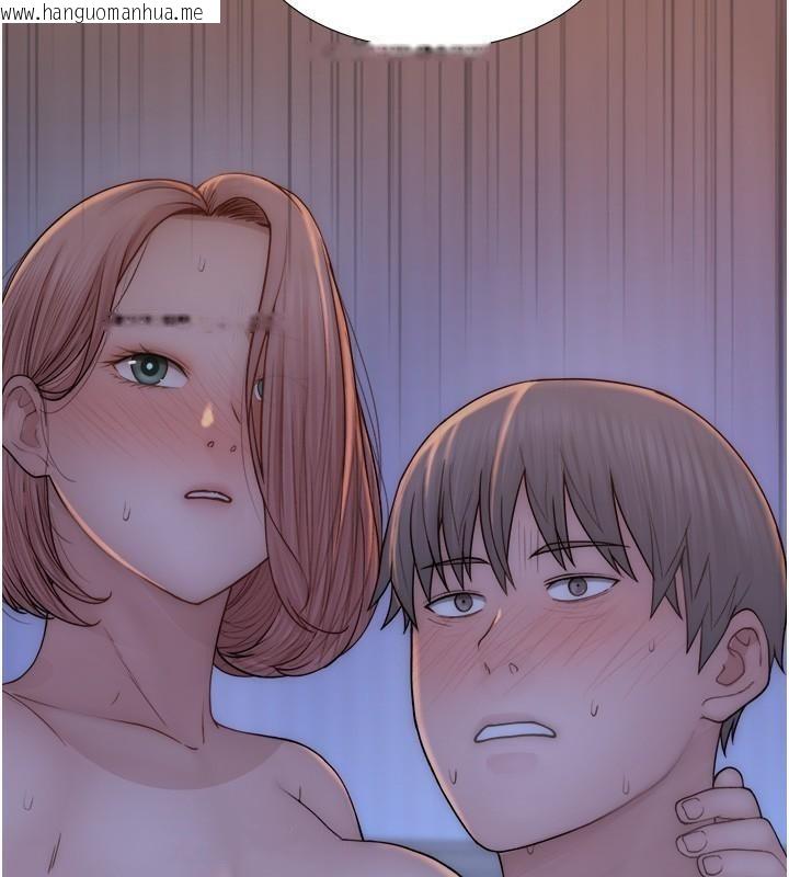 韩国漫画继母的香味韩漫_继母的香味-第72话-你是不是很想要?在线免费阅读-韩国漫画-第15张图片