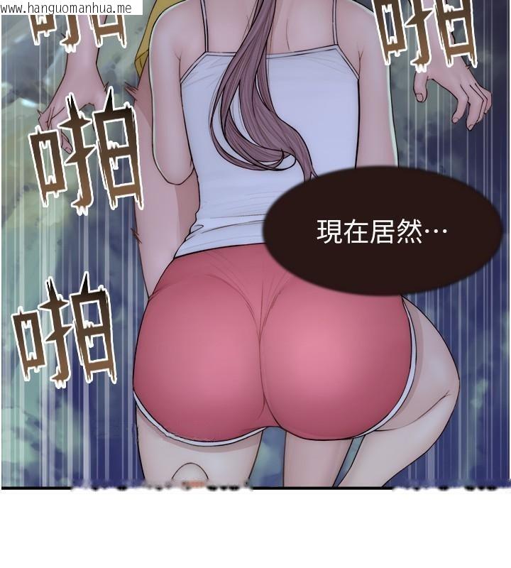 韩国漫画继母的香味韩漫_继母的香味-第72话-你是不是很想要?在线免费阅读-韩国漫画-第196张图片
