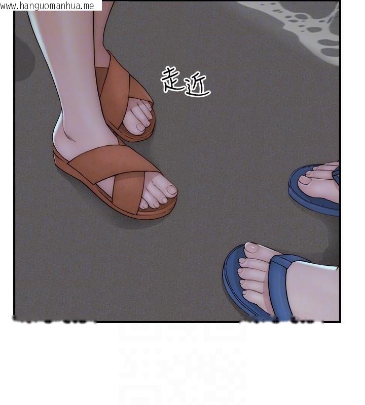 韩国漫画继母的香味韩漫_继母的香味-第72话-你是不是很想要?在线免费阅读-韩国漫画-第114张图片