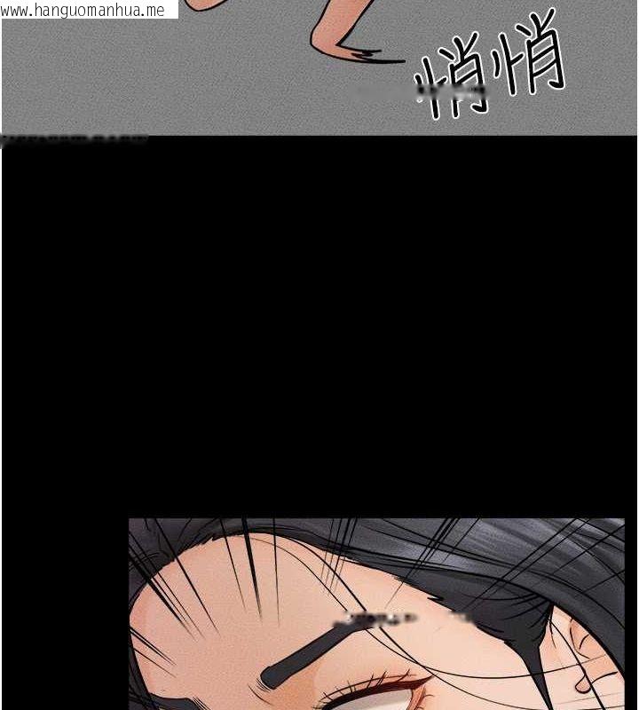 韩国漫画继母与继姐韩漫_继母与继姐-第46话-你来我房间做什么?在线免费阅读-韩国漫画-第103张图片