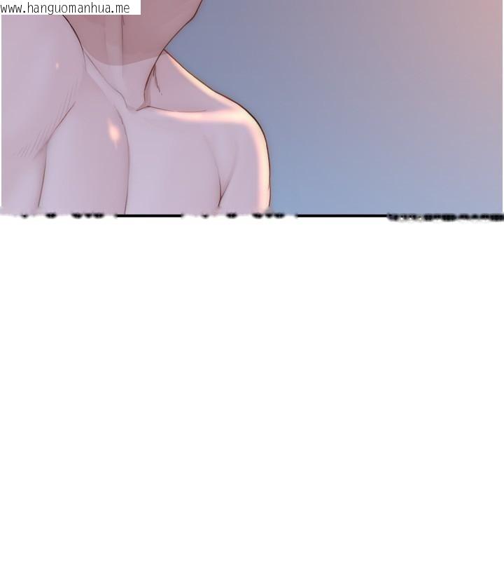 韩国漫画继母的香味韩漫_继母的香味-第72话-你是不是很想要?在线免费阅读-韩国漫画-第61张图片