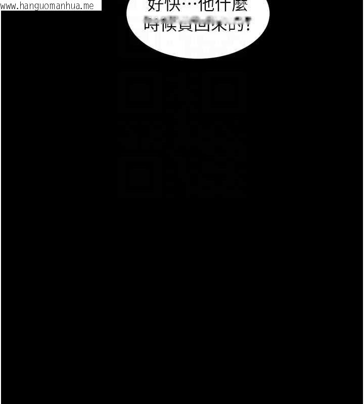 韩国漫画同居上下舖韩漫_同居上下舖-第102话-爸爸会一辈子守护妳在线免费阅读-韩国漫画-第49张图片