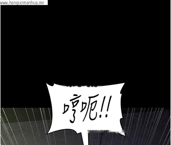 韩国漫画夜间诊疗室韩漫_夜间诊疗室-第77话-看老公怎么教训妳!!在线免费阅读-韩国漫画-第27张图片