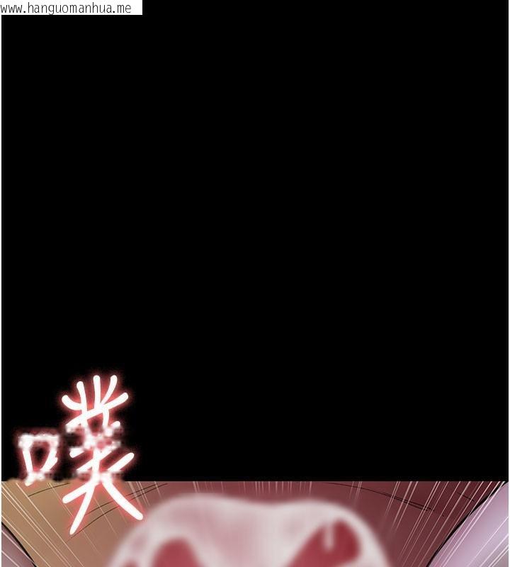 韩国漫画夜间诊疗室韩漫_夜间诊疗室-第77话-看老公怎么教训妳!!在线免费阅读-韩国漫画-第203张图片