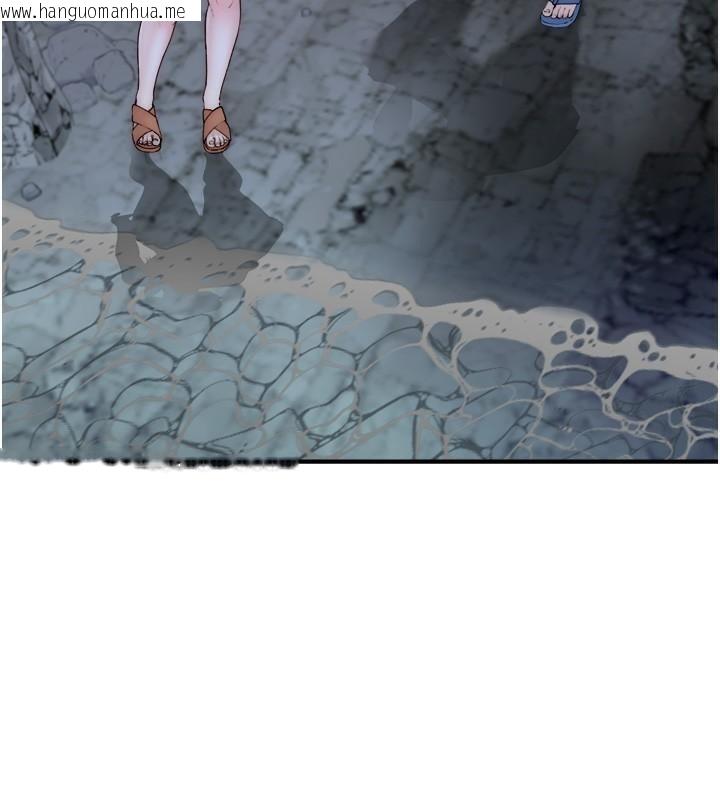韩国漫画继母的香味韩漫_继母的香味-第72话-你是不是很想要?在线免费阅读-韩国漫画-第155张图片
