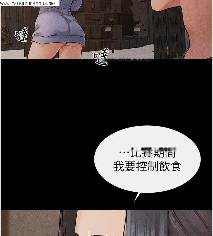 韩国漫画继母与继姐韩漫_继母与继姐-第46话-你来我房间做什么?在线免费阅读-韩国漫画-第70张图片