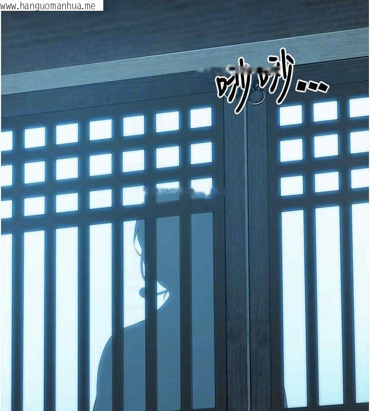 韩国漫画命运:贞洁欲女韩漫_命运:贞洁欲女-第11话-肉搏素衣女刺客在线免费阅读-韩国漫画-第61张图片