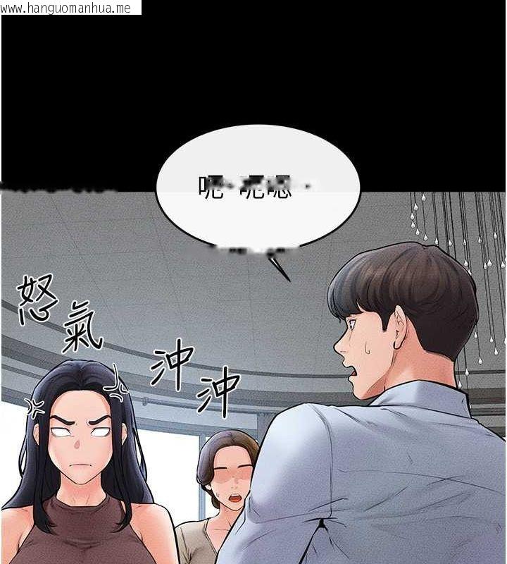 韩国漫画继母与继姐韩漫_继母与继姐-第46话-你来我房间做什么?在线免费阅读-韩国漫画-第29张图片