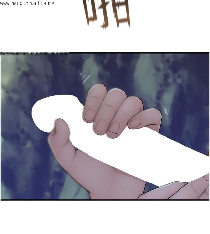 韩国漫画继母的香味韩漫_继母的香味-第72话-你是不是很想要?在线免费阅读-韩国漫画-第199张图片