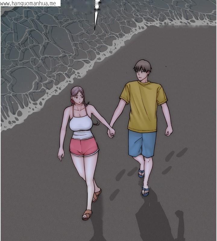 韩国漫画继母的香味韩漫_继母的香味-第72话-你是不是很想要?在线免费阅读-韩国漫画-第141张图片