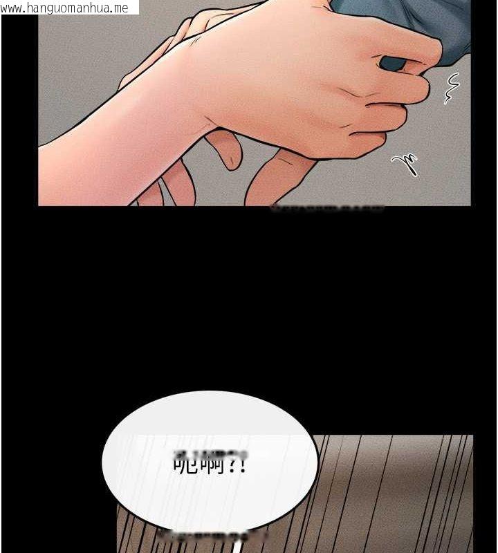 韩国漫画继母与继姐韩漫_继母与继姐-第46话-你来我房间做什么?在线免费阅读-韩国漫画-第105张图片