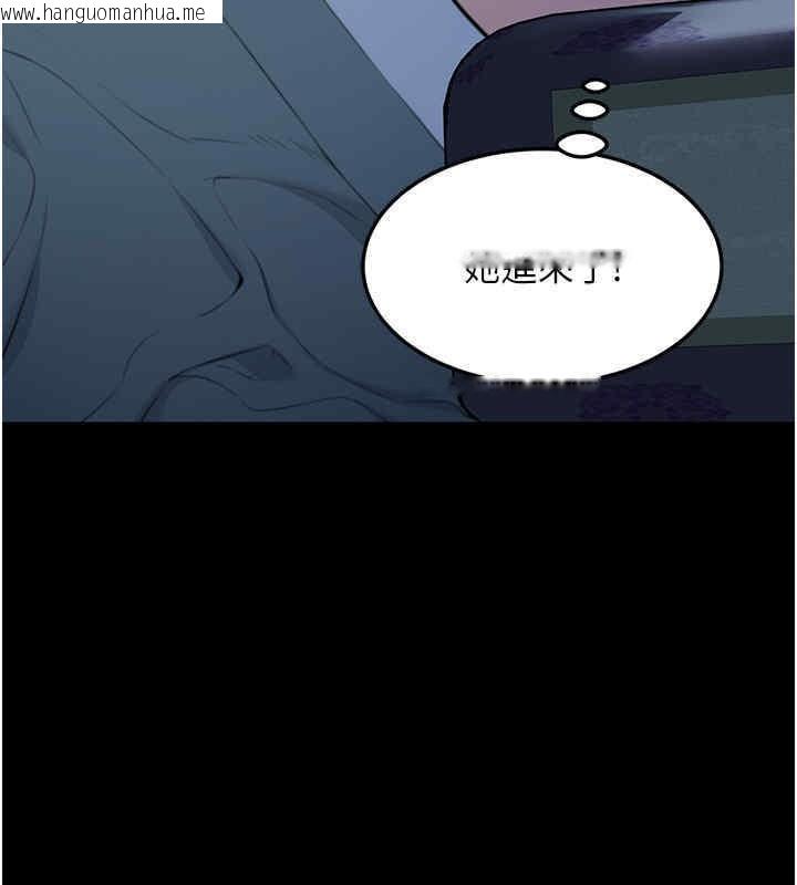 韩国漫画命运:贞洁欲女韩漫_命运:贞洁欲女-第11话-肉搏素衣女刺客在线免费阅读-韩国漫画-第151张图片