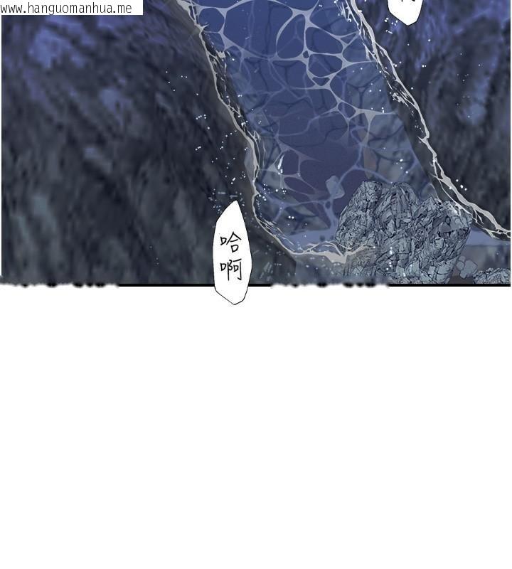 韩国漫画继母的香味韩漫_继母的香味-第72话-你是不是很想要?在线免费阅读-韩国漫画-第151张图片