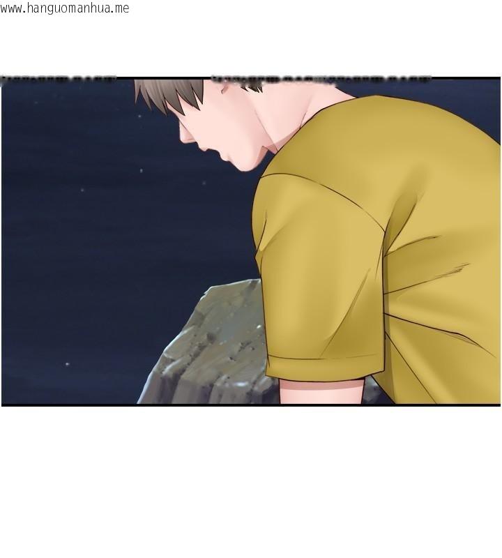 韩国漫画继母的香味韩漫_继母的香味-第72话-你是不是很想要?在线免费阅读-韩国漫画-第152张图片