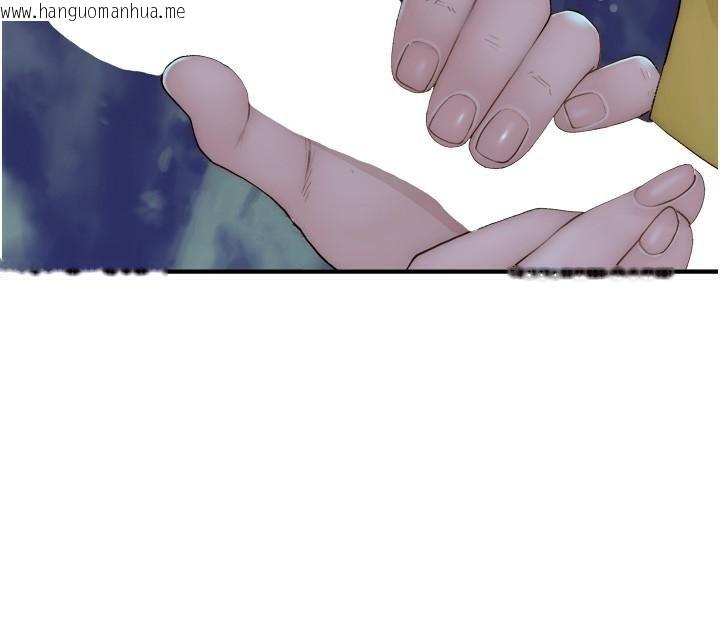 韩国漫画继母的香味韩漫_继母的香味-第72话-你是不是很想要?在线免费阅读-韩国漫画-第201张图片