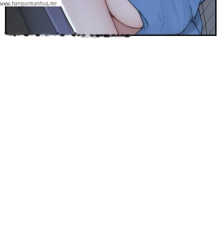 韩国漫画继母的香味韩漫_继母的香味-第72话-你是不是很想要?在线免费阅读-韩国漫画-第69张图片