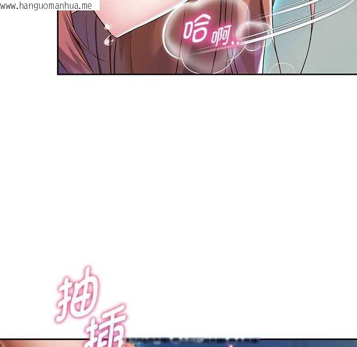 韩国漫画重生之长枪无敌韩漫_重生之长枪无敌-第27话在线免费阅读-韩国漫画-第16张图片