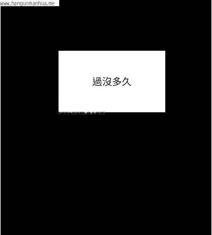 韩国漫画同居上下舖韩漫_同居上下舖-第102话-爸爸会一辈子守护妳在线免费阅读-韩国漫画-第127张图片