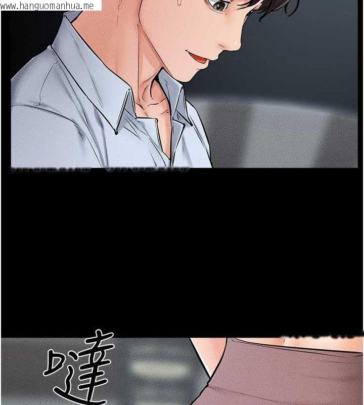 韩国漫画继母与继姐韩漫_继母与继姐-第46话-你来我房间做什么?在线免费阅读-韩国漫画-第21张图片