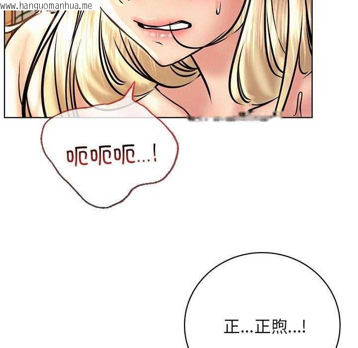 韩国漫画屋檐下的光/当我们住在一起韩漫_屋檐下的光/当我们住在一起-第46话在线免费阅读-韩国漫画-第25张图片