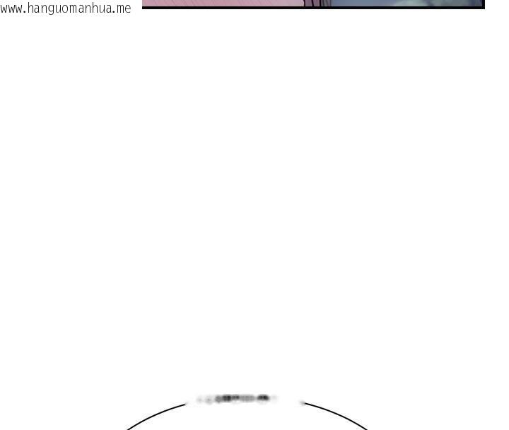 韩国漫画继母的香味韩漫_继母的香味-第72话-你是不是很想要?在线免费阅读-韩国漫画-第172张图片