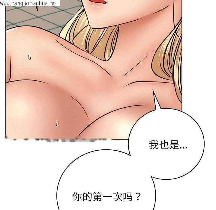 韩国漫画屋檐下的光/当我们住在一起韩漫_屋檐下的光/当我们住在一起-第46话在线免费阅读-韩国漫画-第47张图片