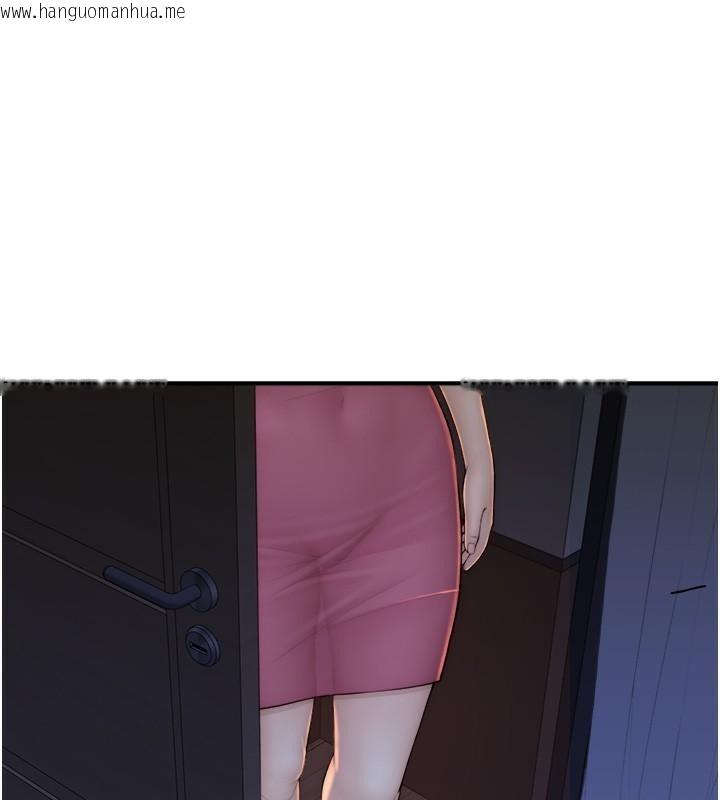 韩国漫画继母的香味韩漫_继母的香味-第72话-你是不是很想要?在线免费阅读-韩国漫画-第21张图片